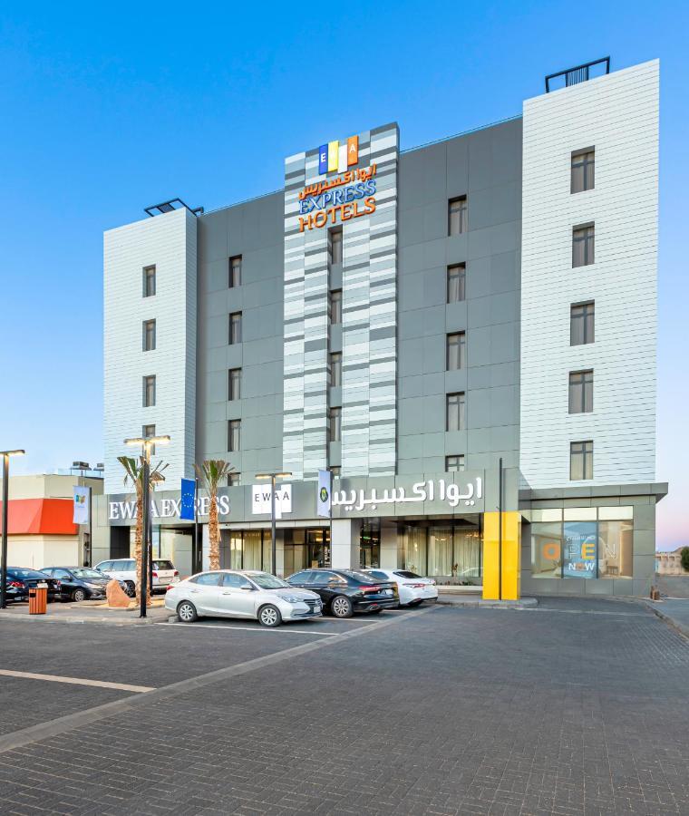 Ewaa Express Hotel - Al Jouf サカーカ エクステリア 写真
